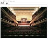 「ベス・ギボンズ、ポーティスヘッドの伝説的シンガーを今こそ観るべき5つの理由」の画像5