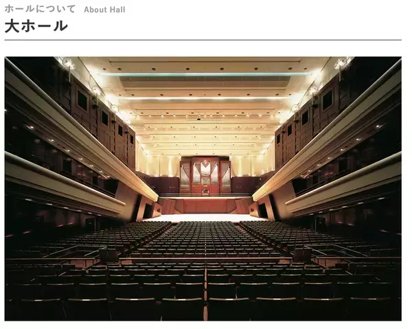 「ベス・ギボンズ、ポーティスヘッドの伝説的シンガーを今こそ観るべき5つの理由」の画像