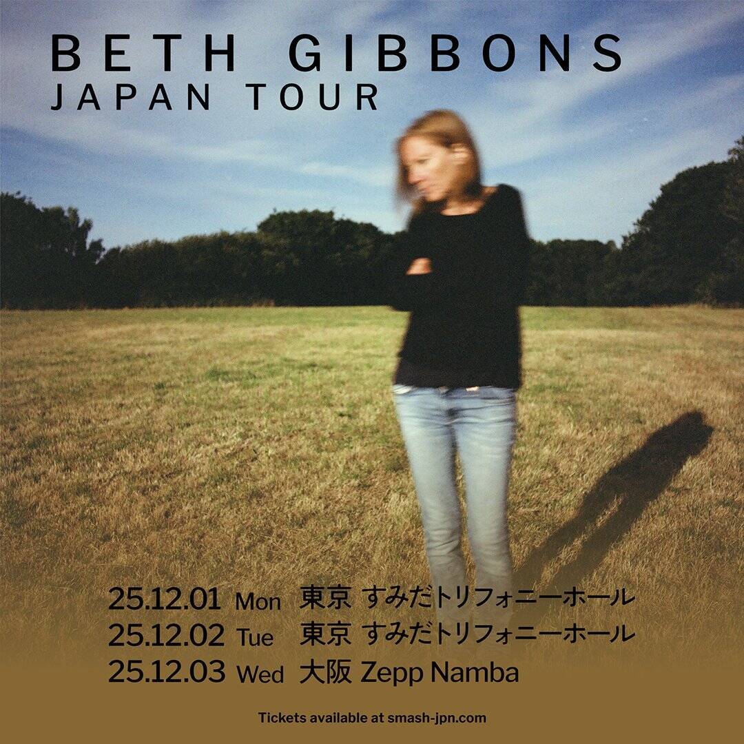 ベス・ギボンズ、ポーティスヘッドの伝説的シンガーを今こそ観るべき5つの理由