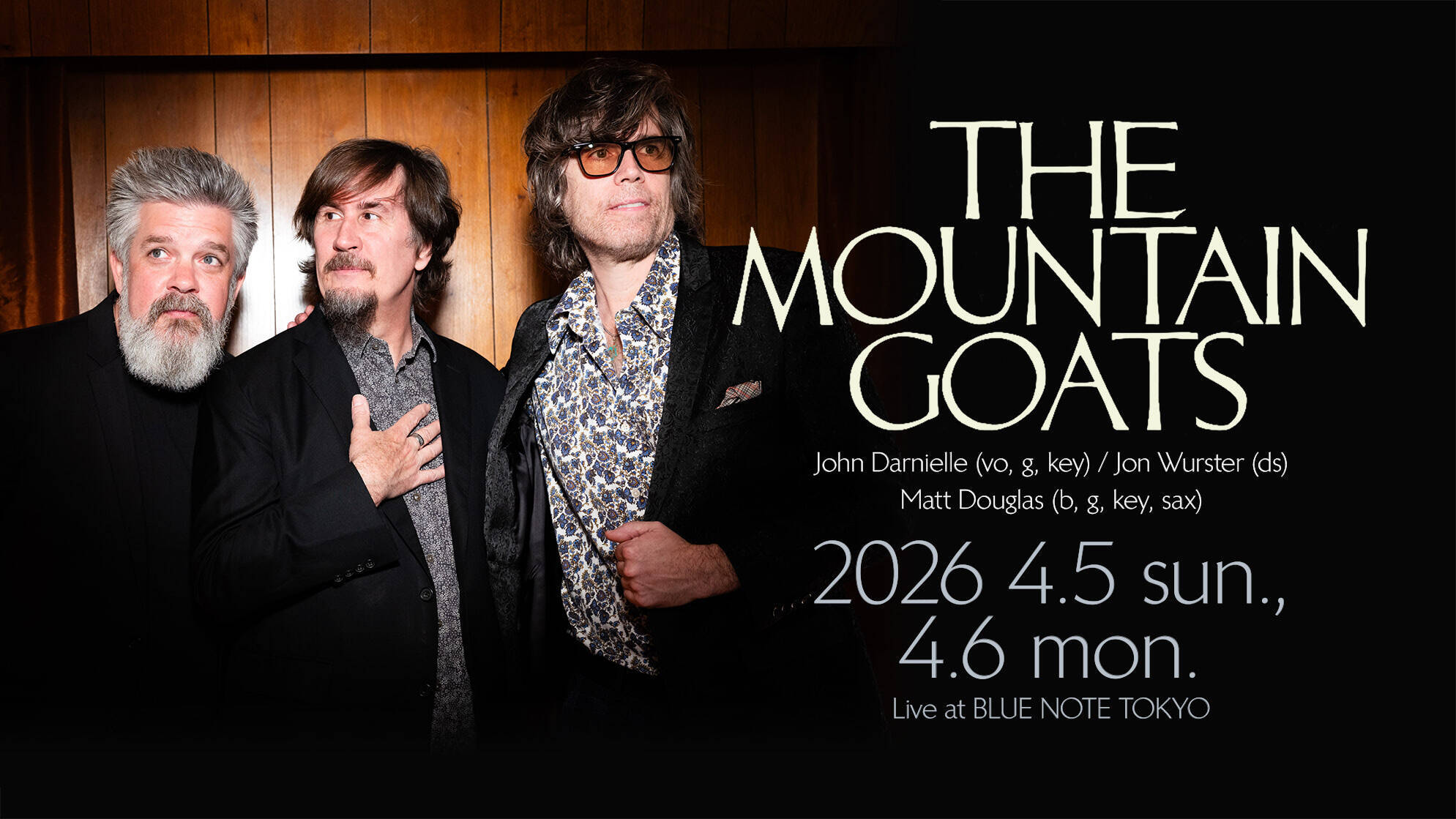 The Mountain Goats「奇跡の初来日」USインディーの重鎮が語る、創造的であり続けた35年史