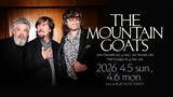 「The Mountain Goats「奇跡の初来日」USインディーの重鎮が語る、創造的であり続けた35年史」の画像3