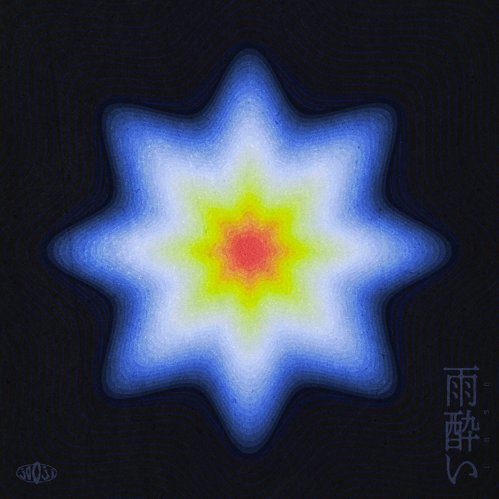 jo0ji×梅津和時対談 RCサクセション奏者が語る、昨今の音楽とjo0jiの現在地