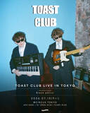 「TOAST CLUBが語る、即興とダンスフロアをつなぐグルーヴの作法」の画像2