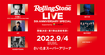 Rolling Stone Japan 5周年記念ライブ開催決定　今市隆二、eill、KANDYTOWN、SKY-HI、BE:FIRST他