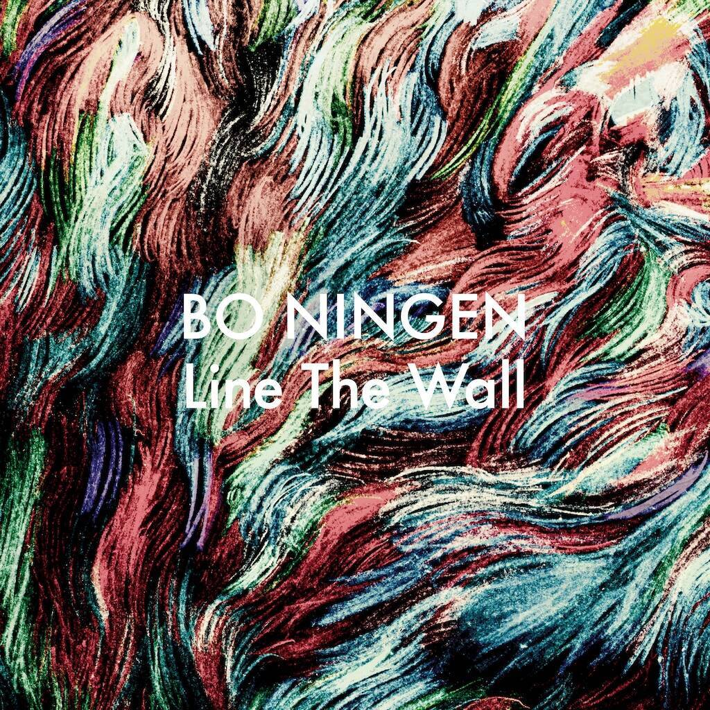 BO NINGENが語る、世界での評価を確立した2ndアルバム、3年ぶり単独日本公演