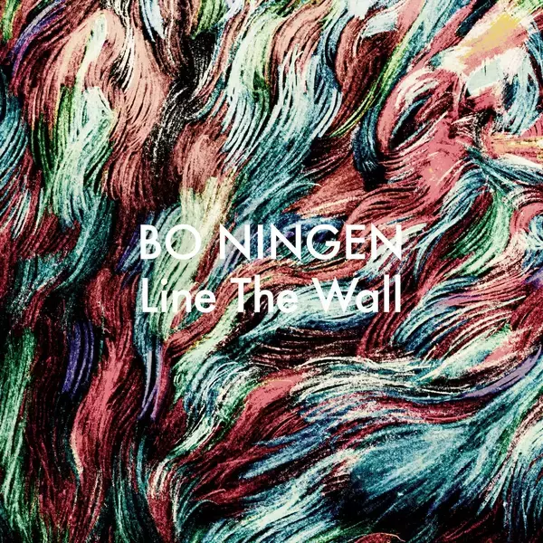「BO NINGENが語る、世界での評価を確立した2ndアルバム、3年ぶり単独日本公演」の画像