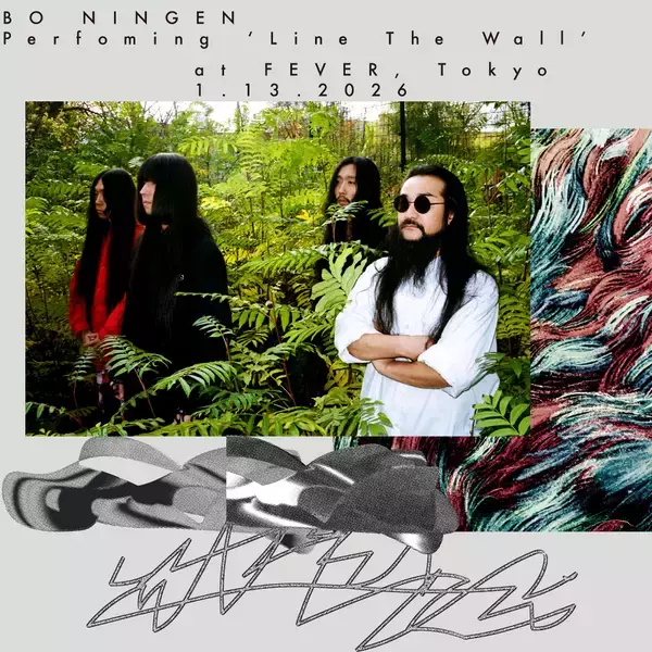 「BO NINGENが語る、世界での評価を確立した2ndアルバム、3年ぶり単独日本公演」の画像
