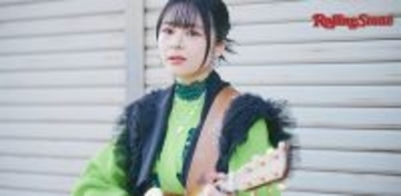 竹内夢が語る、「ウタヒメドリーム」との出会い、リペア職人と熱弁する「ギター愛」