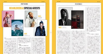 【POP YOURS開催直前】6組のヘッドライナー＆スペシャルゲストから読む、日本ヒップホップの現在地