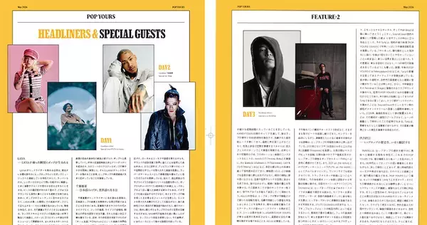 【POP YOURS開催直前】6組のヘッドライナー＆スペシャルゲストから読む、日本ヒップホップの現在地