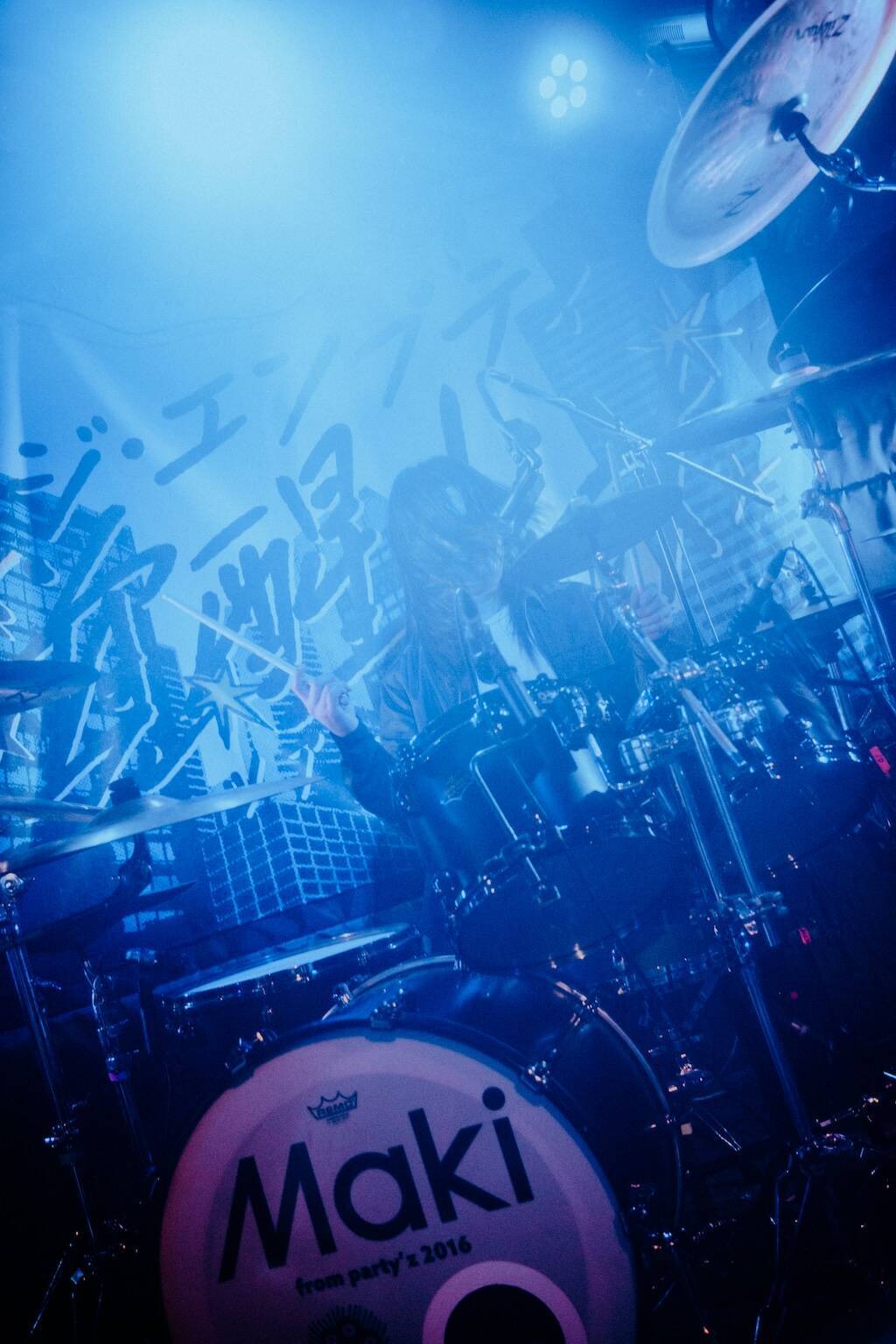 ジ・エンプティ、覚醒の果てでMakiとぶつかった、熱狂のツアーファイナル