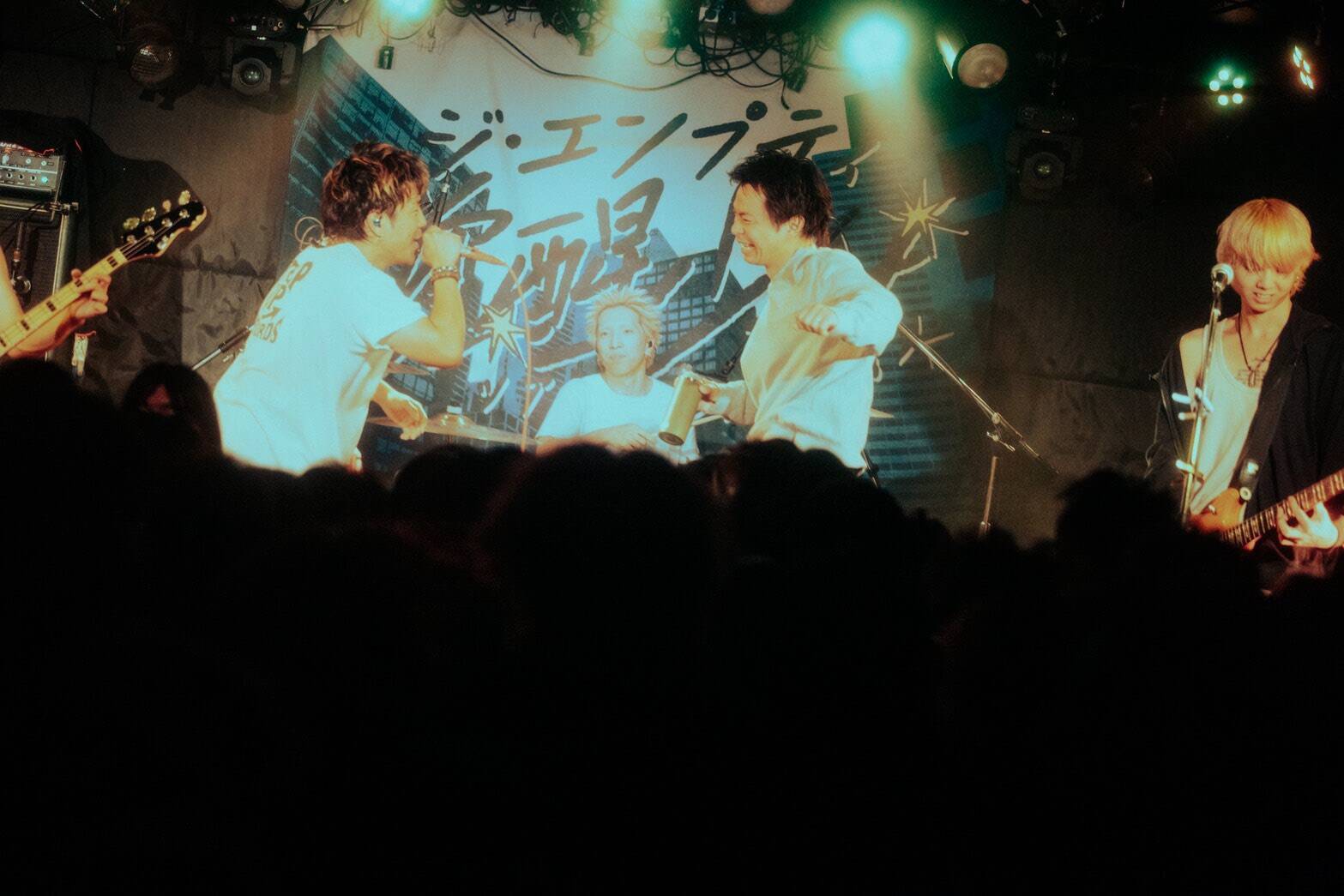 ジ・エンプティ、覚醒の果てでMakiとぶつかった、熱狂のツアーファイナル