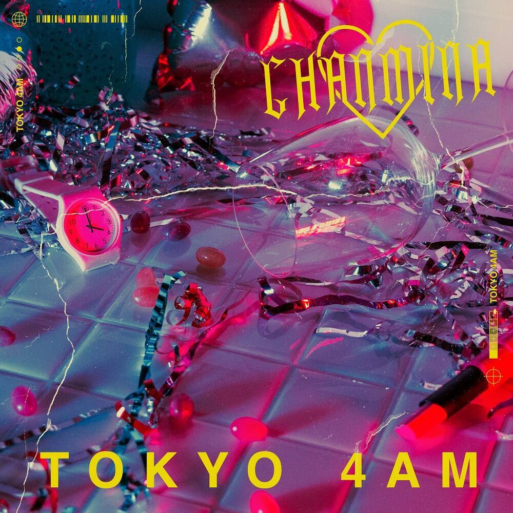 ちゃんみなが新曲「TOKYO 4AM」MV公開、ワンオクTakaや平成フラミンゴなど登場