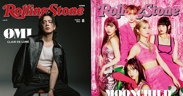 MOONCHILDとØMIのW表紙、フジロック／サマソニ大特集も　Rolling Stone Japan最新号