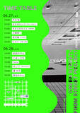 「｢GREEN STREET × FROM STREET PROJECT powered by Eggs｣、北海道ビルヂング跡地にて開催」の画像2
