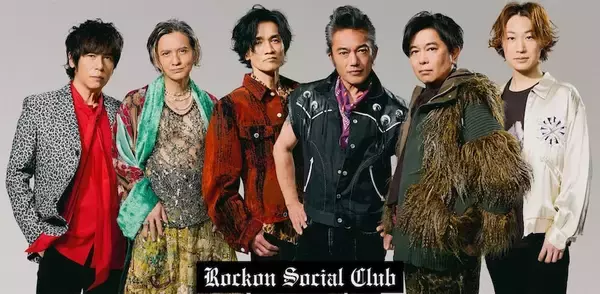Rockon Social Club、全国ツアー映像作品ジャケットデザイン公開