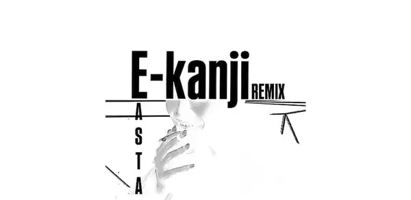 Andre ＆ NAOtheLAIZA、EASTA迎えた「E-kanji」リミックス配信