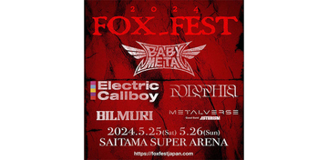 BABYMETAL主催フェス「FOX_FEST」追加アーティストでBilmuri、METALVERSE