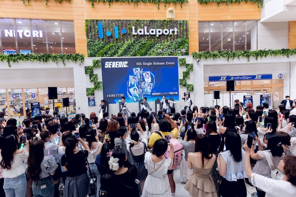5人組ボーイズグループ・SEVENIC、豊洲PIT単独ワンマンライブ開催を発表