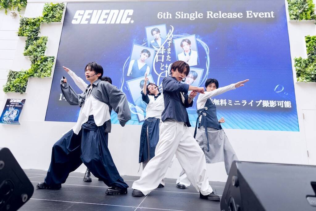 5人組ボーイズグループ・SEVENIC、豊洲PIT単独ワンマンライブ開催を発表