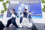 「5人組ボーイズグループ・SEVENIC、豊洲PIT単独ワンマンライブ開催を発表」の画像3
