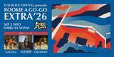 「フジロック「ROOKIE A GO-GO」アフターイベント開催まもなく　GeGeGe、日髙晴野、OLDMANが渋谷WWWに集結」の画像2
