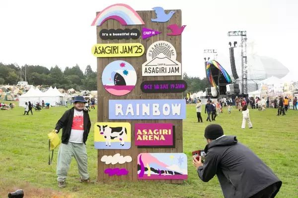 「朝霧JAM ’25総括　忌野清志郎から受け継いだ夢、富士山と緑がもたらした感動」の画像
