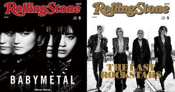 THE LAST ROCKSTARSとBABYMETALのW表紙、アニメ「ぼっち・ざ・ろっく！」大特集も　Rolling Stone Japan最新号
