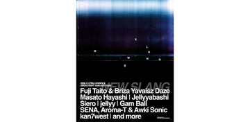 Fuji Taito & Briza Yavaisz Dazeら一挙出演イベント、2026年1月WWWで開催