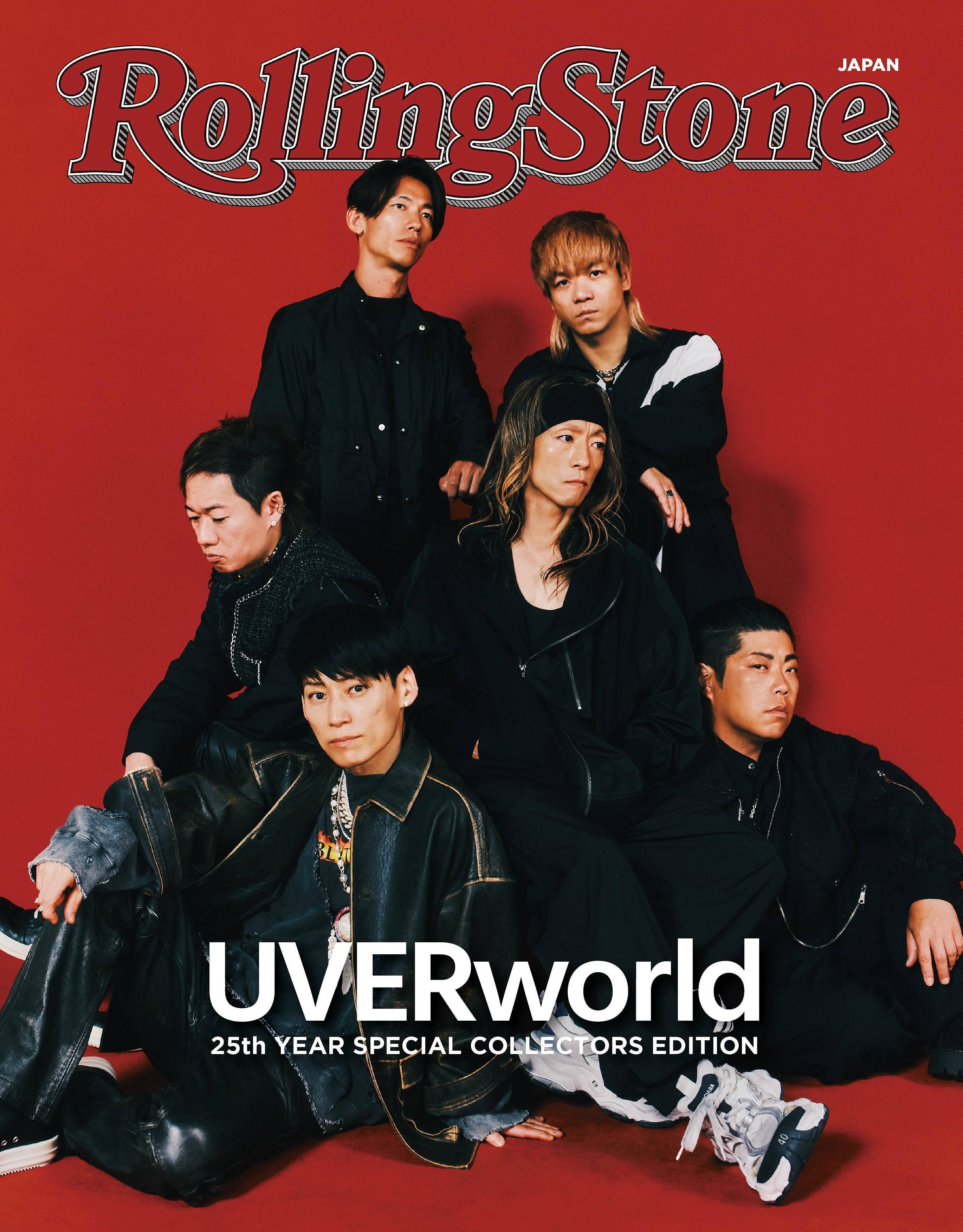 UVERworld、日本武道館に刻んだ2025年のクリスマスライブ