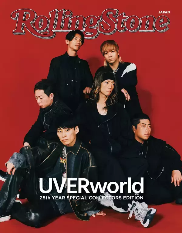 「UVERworld、日本武道館に刻んだ2025年のクリスマスライブ」の画像