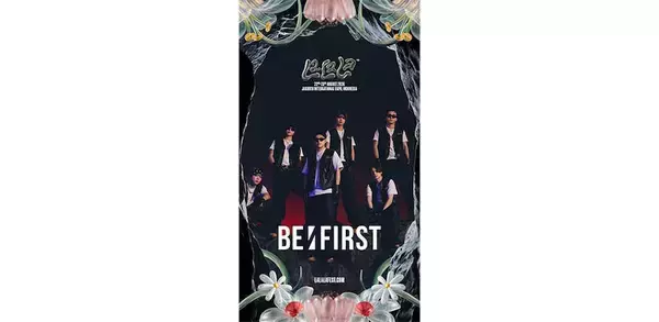 BE:FIRST、インドネシア最大級の音楽フェス「LaLaLa Festival 2026」出演決定