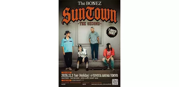 The BONEZ、トヨタアリーナ単独公演11月に開催