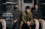 「ヴァンパイア・ウィークエンド、最新作『Only God Was Above Us』日本最速インタビューが実現」の画像2