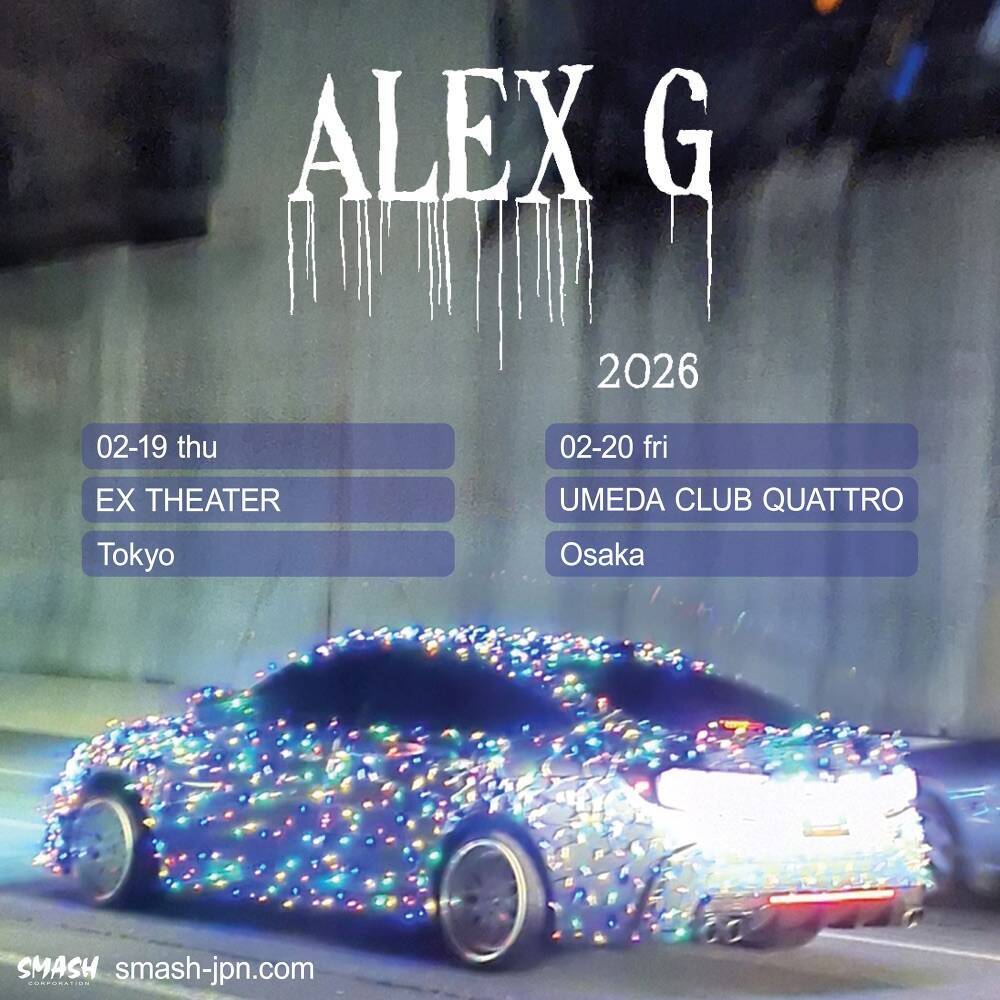 Alex G来日直前インタビュー　現代最高峰シンガーソングライターが明かす創作の裏側