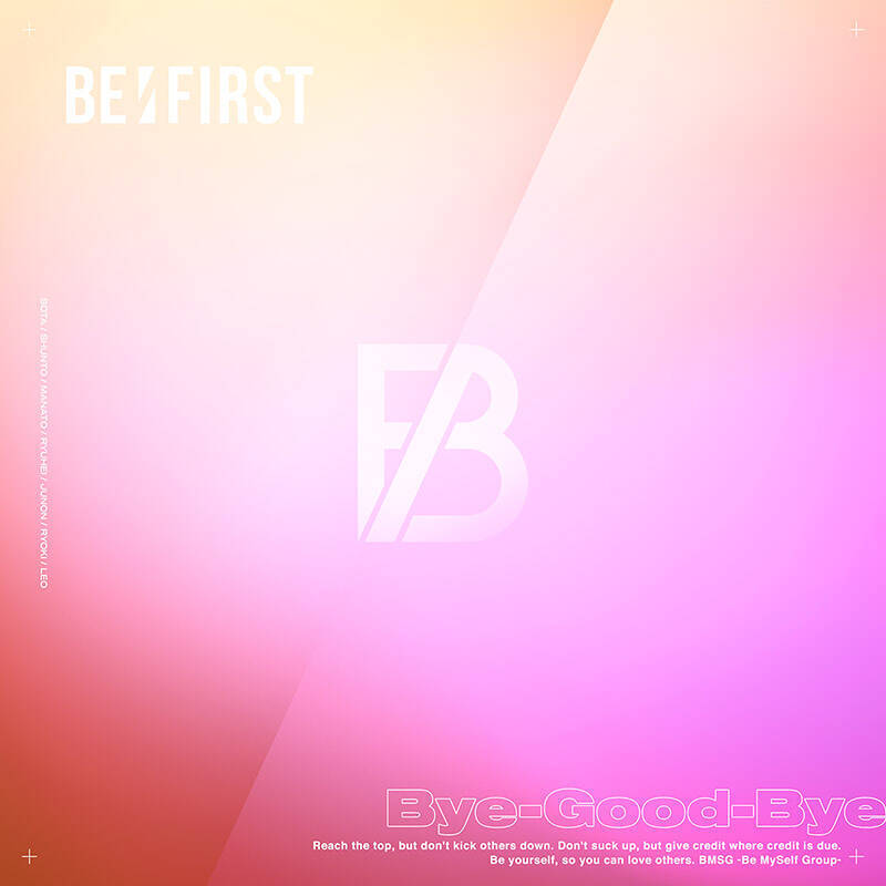 BE:FIRSTが語る、2ndシングル『Bye-Good-Bye』の全貌