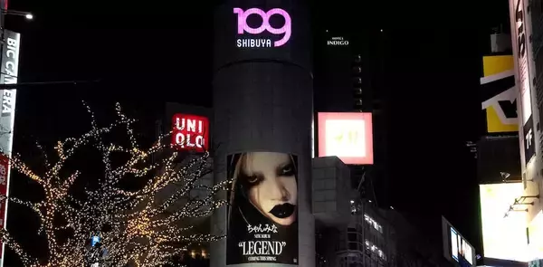 ちゃんみなが新アルバム『LEGEND』制作発表、渋谷109のシリンダー看板にてゲリラ予告