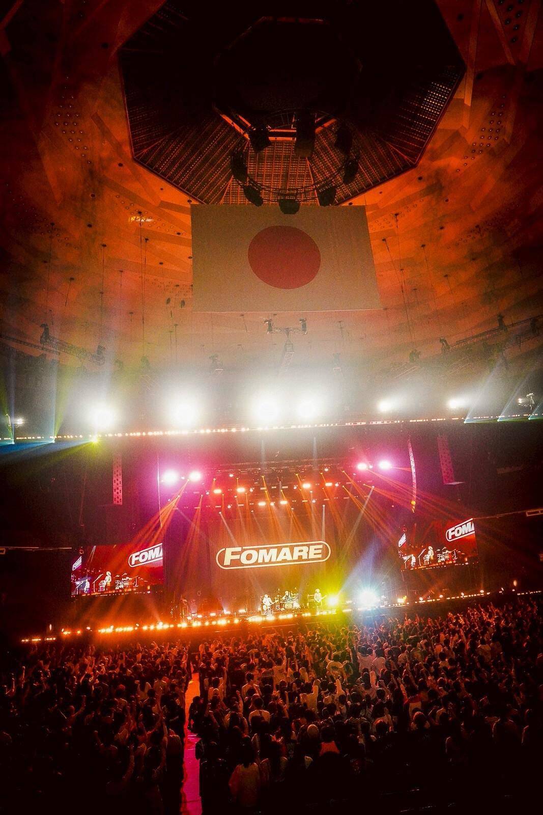 FOMARE、日本武道館で証明したライブハウスバンドの矜持、新たなスタートライン
