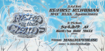 88rising主催「HEAD IN THE CLOUDS Festival」日本初上陸決定