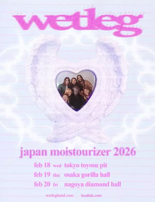 「Wet Legを今こそ観るべき5つの理由　進化を遂げた5人組の「新たなアイデンティティ」」の画像