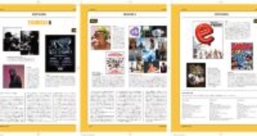 【POP YOURS開催直前】「Terminal 6 STAGE」は何を変えるのか　DJとクラブカルチャーから読む、ヒップホップの現在地