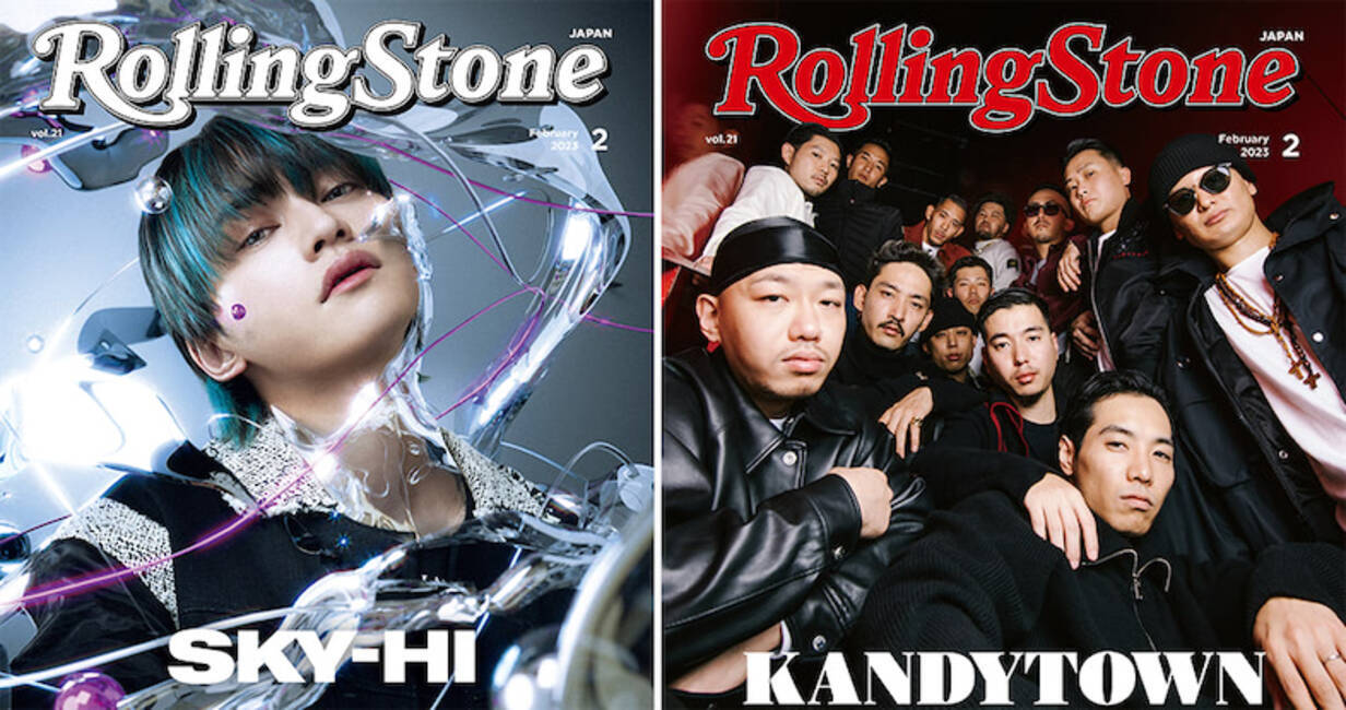 KANDYTOWNとSKY-HI、ヒップホップ特集号のRolling Stone JapanでW表紙 