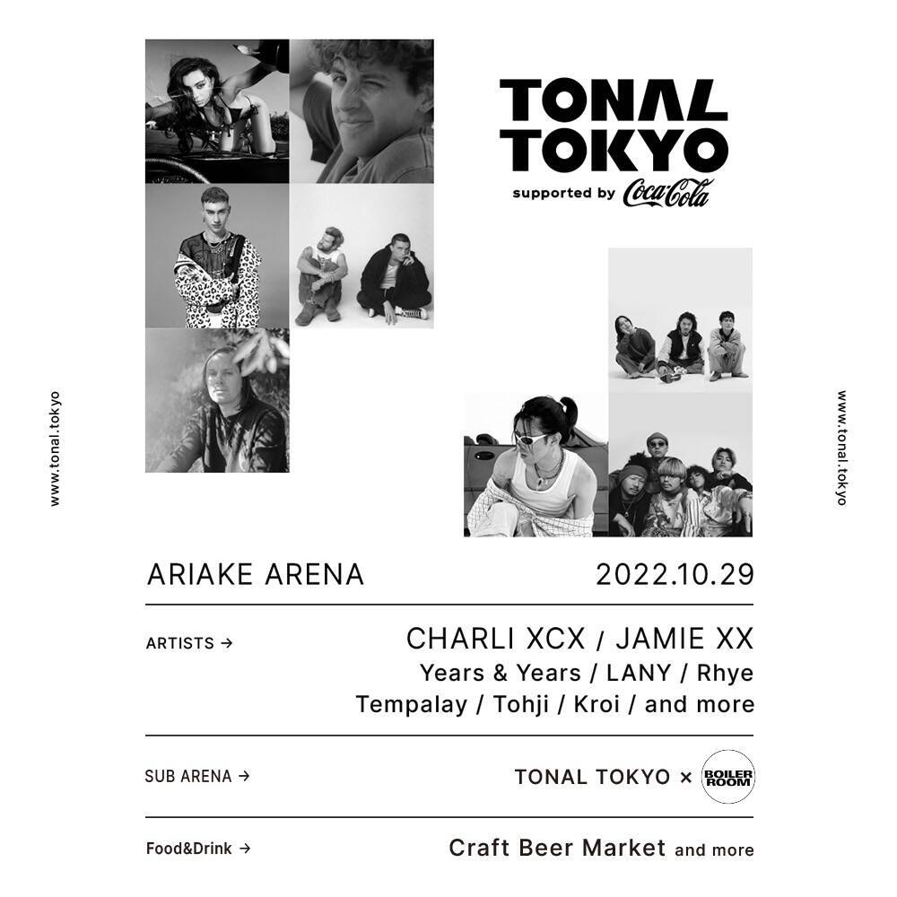 「TONAL TOKYO」総括　チャーリーXCX、ジェイミーxxらが提示した熱狂と多様性