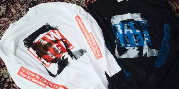 真島昌利『RAW LIFE』「俺は政治家だ」がアパレル化　Azuma.とのコラボ実現