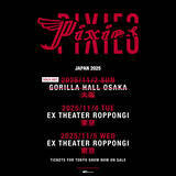 「ピクシーズが語る90年代の記憶、新ベーシストを迎えたバンドの現在地」の画像10