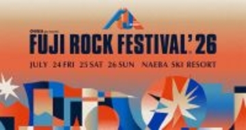 FUJI ROCK FESTIVAL’26、開催決定　2026年7月24日〜26日に苗場スキー場で実施
