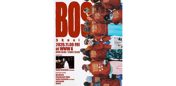 SkaaiワンマンにJody Fontaineがゲストライブ出演決定、Bonbero、Sieroら客演も