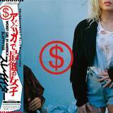 「Slayyyterが語る逆転人生──「アメリカで最低の女子」がポップシーンの最前線に躍り出るまで」の画像4