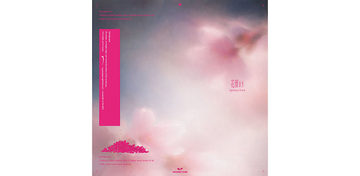 荒巻勇仁、パーソナルで純度の高い新シングル「花溜まり」リリース