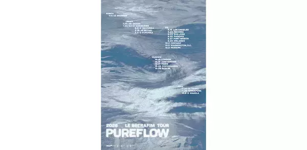 LE SSERAFIMが2度目のワールドツアー決定、世界23都市32公演開催